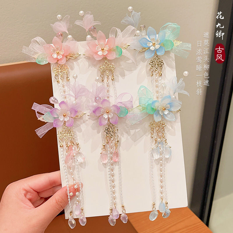 Girls' Chinese Style Walking Tassel Hair Accessories Children's Antique Hairpin Little Girl's Ancient Costume Flower Pendant Hanfu Headwear