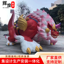 ���ⲣ�����F��������F�լϲ�c�����̘I�V�������b���ؔ[��