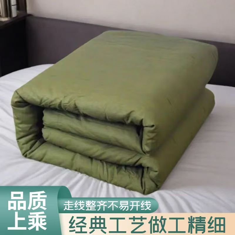 기모이불 1.5* 2m