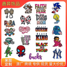 厂家直供字母蝴蝶结蜘蛛侠史迪仔动物公仔刺绣布贴补丁贴雪尼尔服