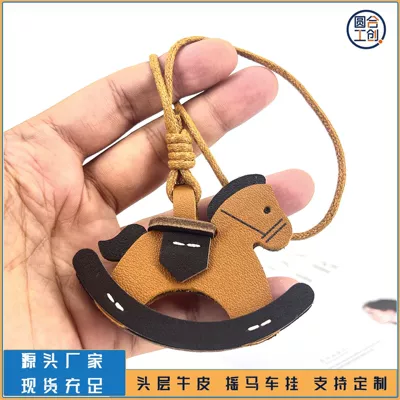 Car Pendant with a High-End Feel, Genuine Leather Pony Pendant, Car Rearview Mirror Ornament, Rocking Horse Creative Bag Pendant Accessory