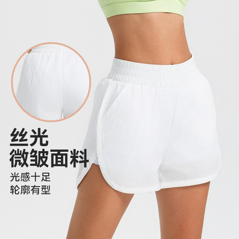 【Clearance】Summer New Style Cool-Feeling Sweat-Absorbing Quick-Dry High-Waisted Shorts Anti-Exposure Yoga Pants Sports Shorts for Women