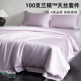 A�100֧�m����z�����ļ����Rِ�����z���δ�����z���׸ߙn��Ʒ