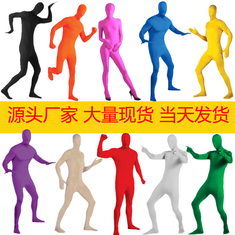 万圣节服装忍者隐身人紧身衣舞台黑衣人隐形衣表演服演出服|undefined