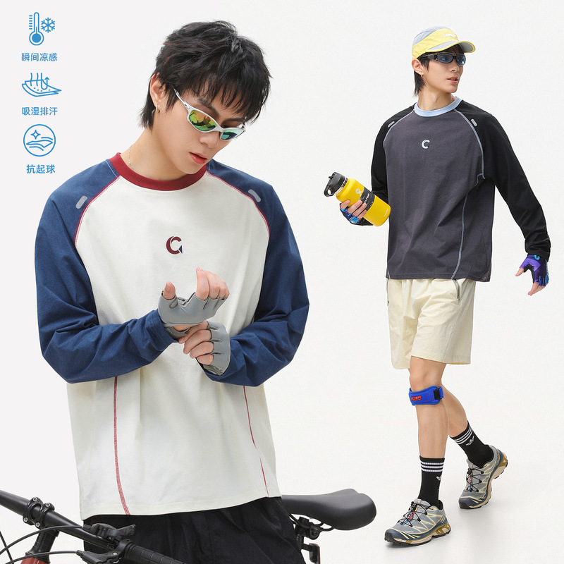 Hanlu | American-style sports long-sleeve T-shirt for men, autumn cool breathable pullover, color-blocking loose casual top Hanlu | American-style sports long-sleeve T-shirt for men, autumn cool breathable pullover, color-blocking loose casual top