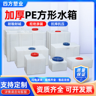 �Ӻ�PE����ˮ�������|�͸��g��ˮͰ���������ʽ��ʽ��ș��