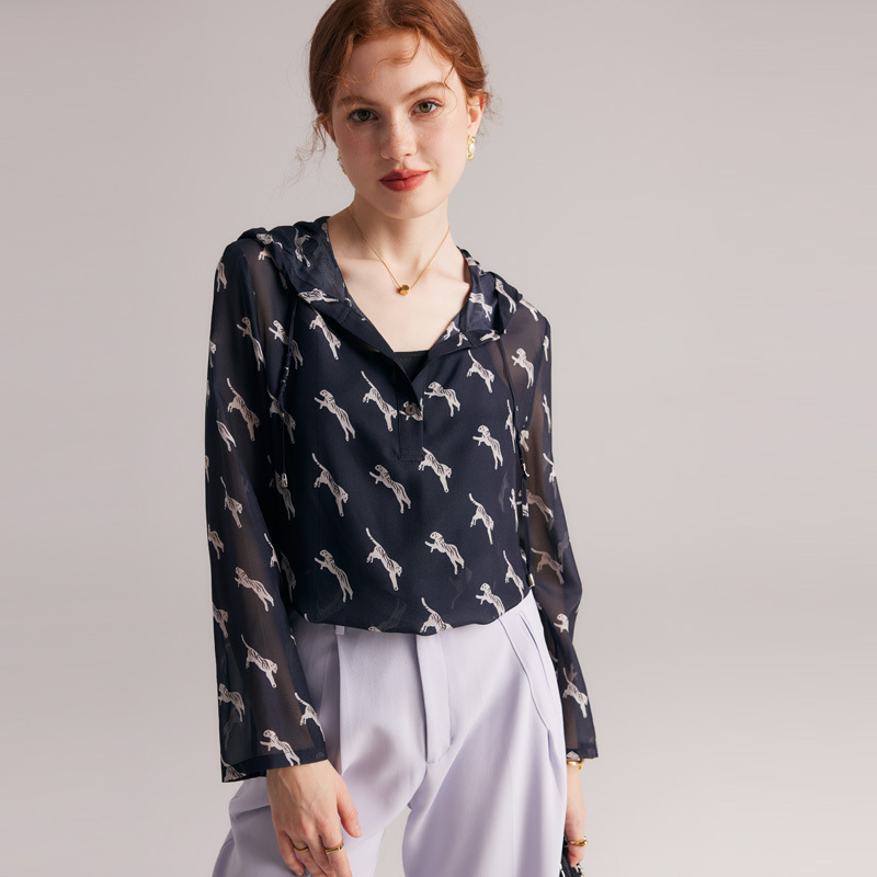 후드 풀오버-블랙 타이거