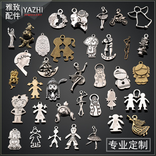 ��ͨС�������^���ٹ��� �����~СŮ��diy�Ͻ��͹��Ʒ���С���