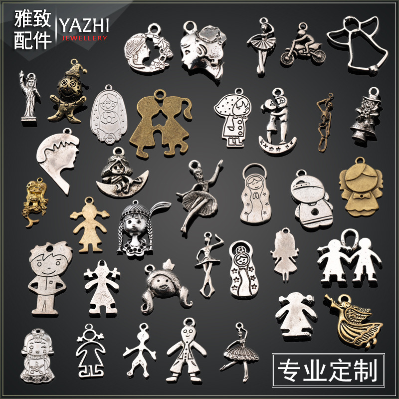 Cartoon Little Man Beauty Head Metal Doll Mermaid Little Girl DIY Alloy Vintage Accessories Small Hanging Ornaments