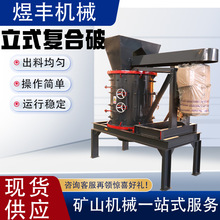 ���Sʽ����C���N��ɰ�C�Vɽʯ����ʯ�C��ʽ�ͺ�����ɰ�Cĥ�ۙC