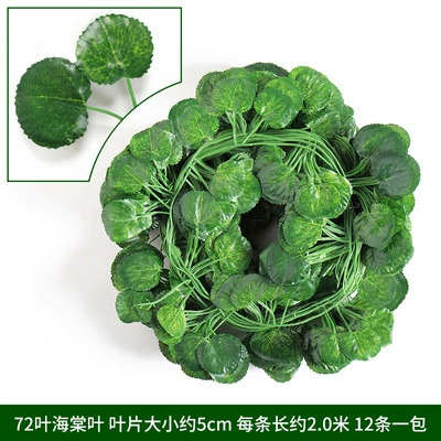 (Cross-border trading), artificial ivy, artificial plant