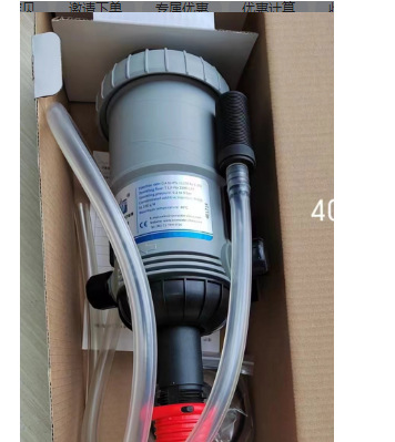 수출형 비례 펌프