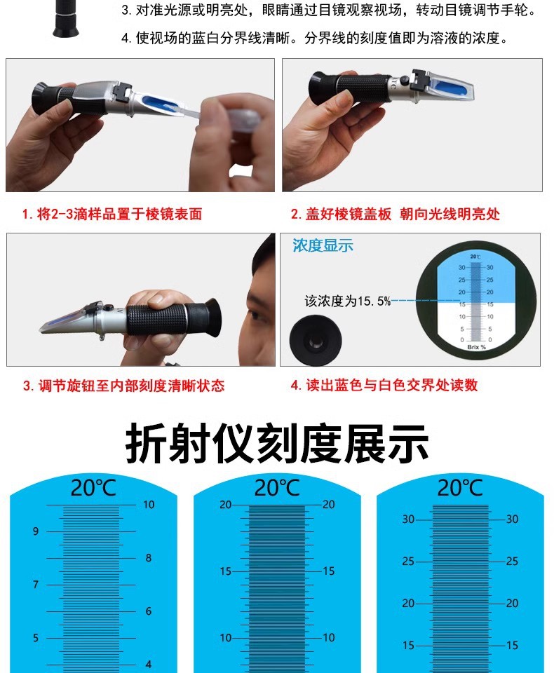 详情图14.jpg