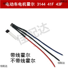 늄�܇늙C����3144�Ħ늙C����41F���ʻ�����݆܇늙C����43F