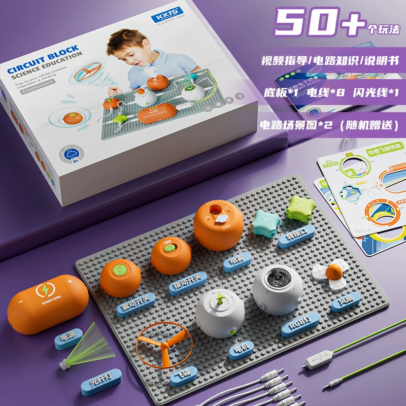 Steam, constructor, set for experiments, electric electronic toy, physics, circuit, DIY, science and technology