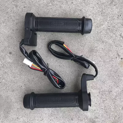 Shirong Motorcycle 12V Electric Heated Motorcycle Handle Cover