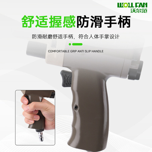 1/2 industrial grade pneumatic wind cannon wrench, small air cannon, large torque pneumatic tool, small air cannon, pneumatic wrench