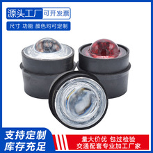跨境货源ce钢化水晶玻璃道钉国标地埋凸起路标减速反光猫眼道钉