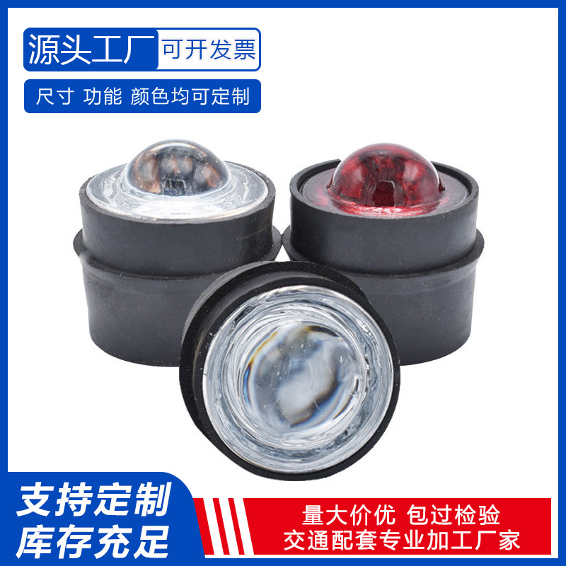 跨境货源ce钢化水晶玻璃道钉国标地埋凸起路标减速反光猫眼道钉