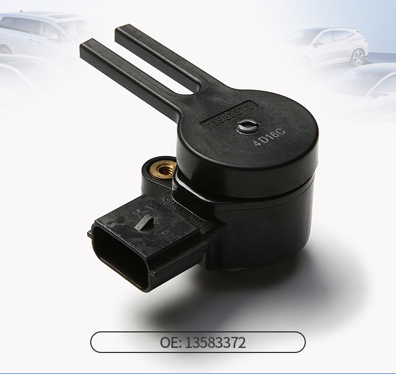 13583372 13597425 Is Suitable for Chevrolet Car Parts Brake Pedal Position Sensor 6-Pin