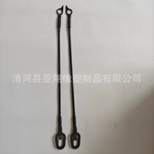 适用于道奇尾门拉线 55345124AB 55345125AB