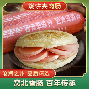 �ӱ����ݴ���ȵ����c��ץ���A�x��A���c��ը���c650�����y