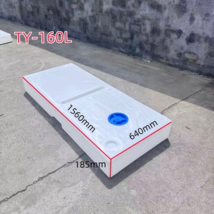 ��ʽ��������ˮͰ܇플���ˮ�䷽�������|����Ͱ��ƽ����⃦ˮ��