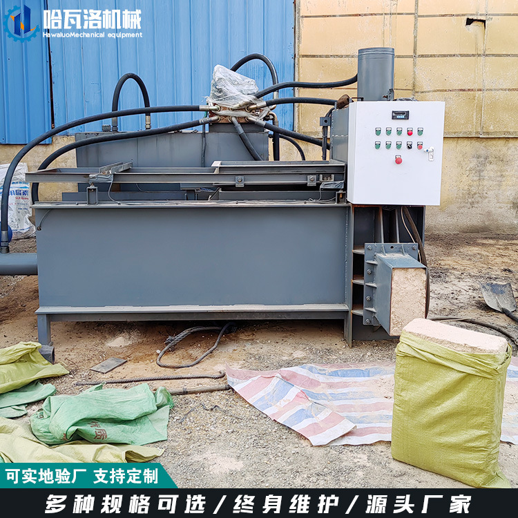 三缸锯末压块机厂家 藤条粉碎打包机 草粉秸秆压块机视频