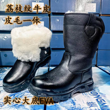 �ɹ�ѩ��ѥ���R��ͲѥƤëһ�wţƤ���������Tʿѥ��ԭ����