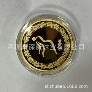 ������l���y�o���� ���y�y�|�o������y999�y�Ź�˾�o���y��