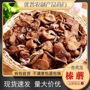 �Ģ Ģ�� ʳ�þ� ��؛  �Ģ����Ģ��500g���l һ�����l