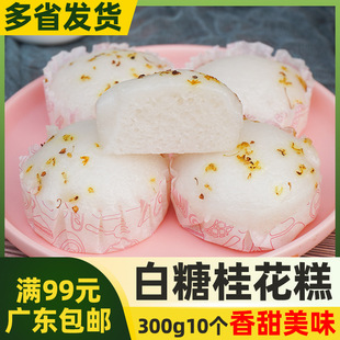 ���Z���ǹ𻨸�300g10���b�ӟἴʳ������Ͱl�����c��ᄸ��cС��