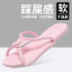 Travel Portable Slippers for Bathing, Hotel Business Trips, Home Foldableable Couple Eva Soft-Soled Slippers for Men
