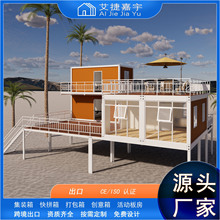 ���b���Ƅӷ�ס�˲�䓼��ɷ����k���ҹ��غ��׽M�b�ɲ�ж��Ӱ巿