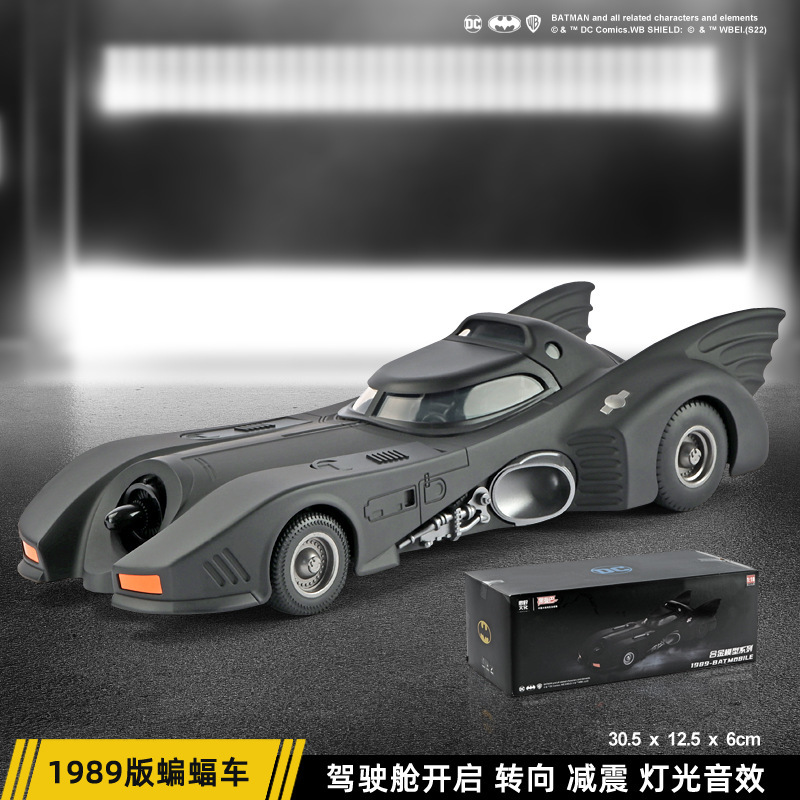 1:18 Land Rover coche modelo simulación de aleación para niños coche de juguete Range Rover coche modelo decoración colección niño juguete