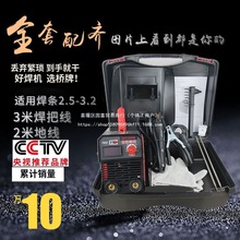 ����250B���C ���b���C ����늺��C С��늺��Cȫ�׸���ȫ�����R