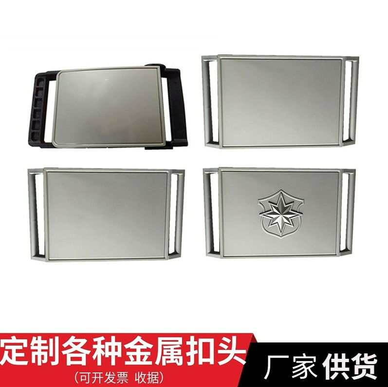 universal set