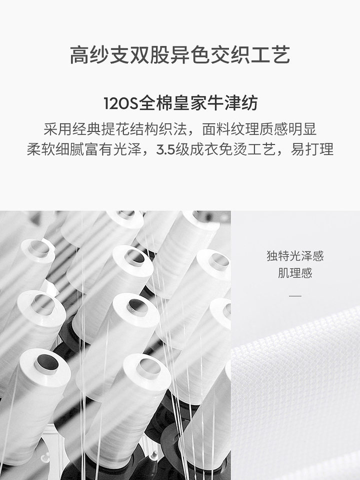 Áo sơ mi nam Oxford cotton dài tay không cần ủi form vừa vặn — Sky Blue-Dài tay-Nam-25, Trắng-dài tay-nam-21, Xám hồng-dài tay-nam-30
