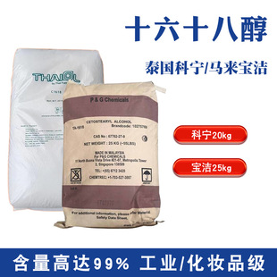 1618�� ʮ��ʮ�˴� �ƌ��LϞӲ֬��֬�������yƷ����C16-18��