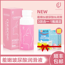 ��Ʒ �|��chudong ���۲����᝙��ҺŮ�Ý������w������ ��Ȥ��Ʒ