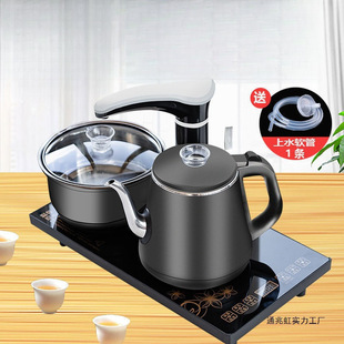 ȫ�Ԅ���ˮ��늟��ˮ������ݲ���ó�ˮ���؟�ˮ����̨���b����