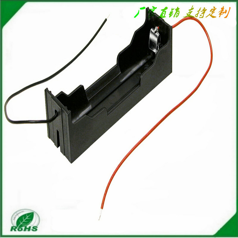 18650单节带线 18650焊线电池座 18650电池盒 1节18650电池盒