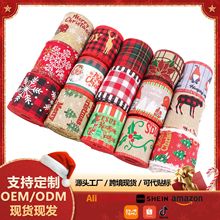 圣诞丝带格子丝带圣诞蝴蝶结仿麻带卡车圣诞装饰品蝴蝶结织带