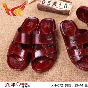 �¿����Ь������ĥ͸���⴩������ʿ�Ҿ������͛���Ь072