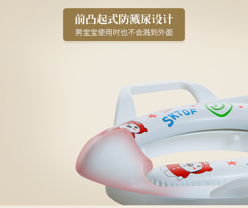 E-_母婴_罗威_马桶圈详情页_05