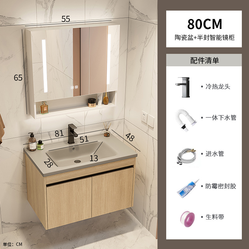 Gabinete de baño de aluminio de lujo ligero combinación de cerámica gris lavabo hotel lavabo lavabo balcón lavabo