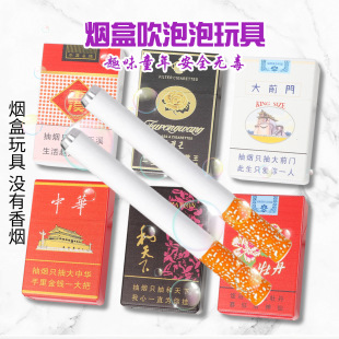 �����������b�≺����������˰lй�����ݜp�����M��y�㟟���ݙC