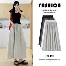 休闲裤;半身裙;打底裤