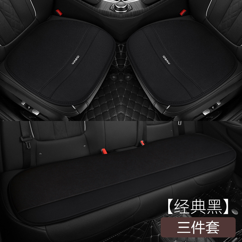 オールシーズン対応の新しいカーシートクッション、リネンオールインクルーシブシートクッション、ファッショナブルなトラックシートクッション、7点セット卸売|undefined