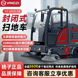 洗地机;扫地机;其他清洗设备